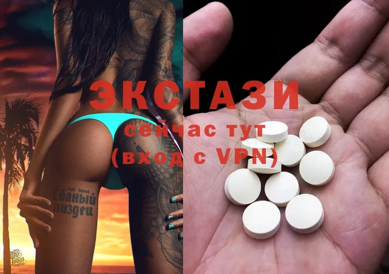 Ecstasy Punisher  Ярославль 